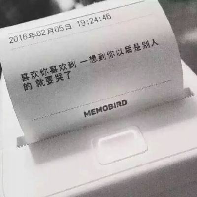 传说命运王座手游下载